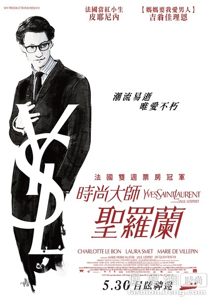 不动产权证和房产证的区别图片