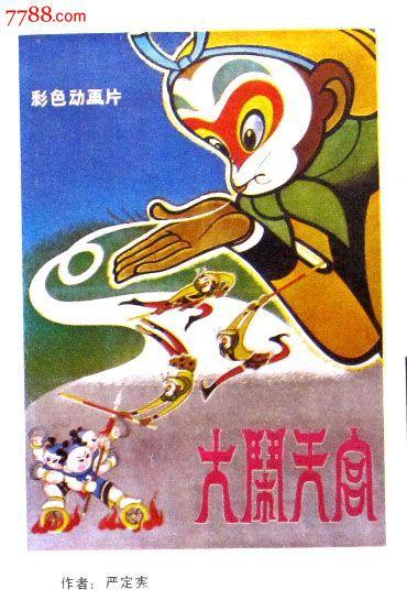 成人高考学位证书怎么申请